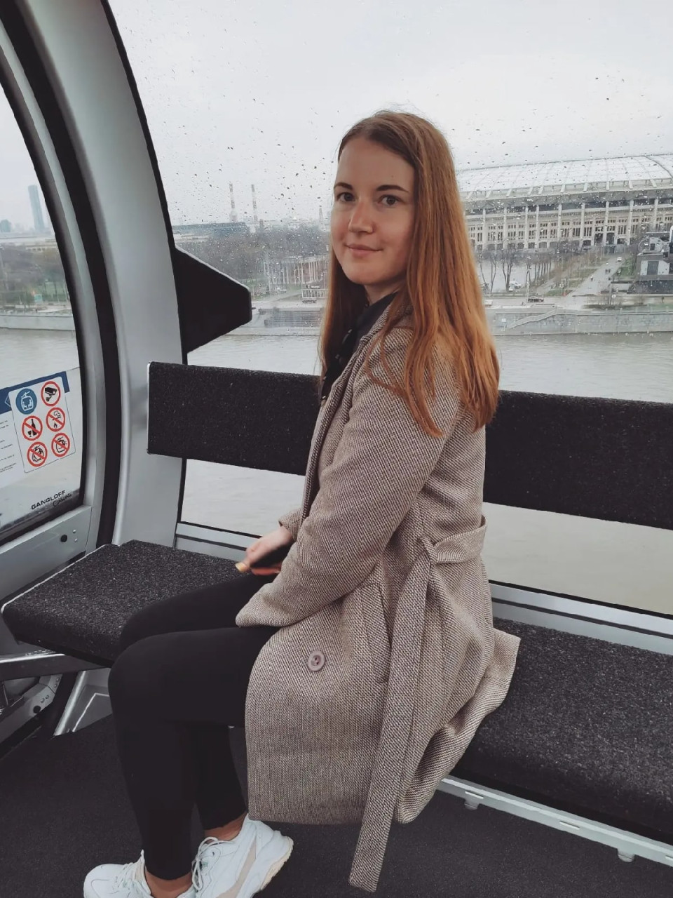 Фото пользователя Александра, 32 лет, город Пермь, цель знакомства: Серьёзные отношения