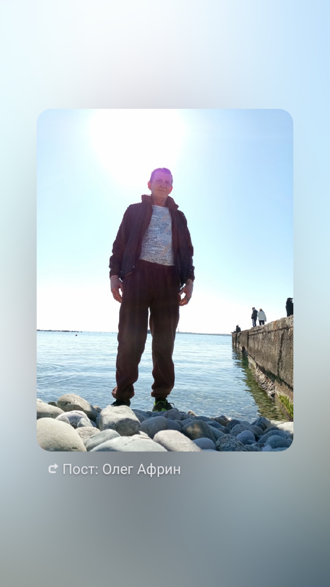 Фото пользователя Олег, 55 лет, город Самара, цель знакомства: Серьёзные отношения