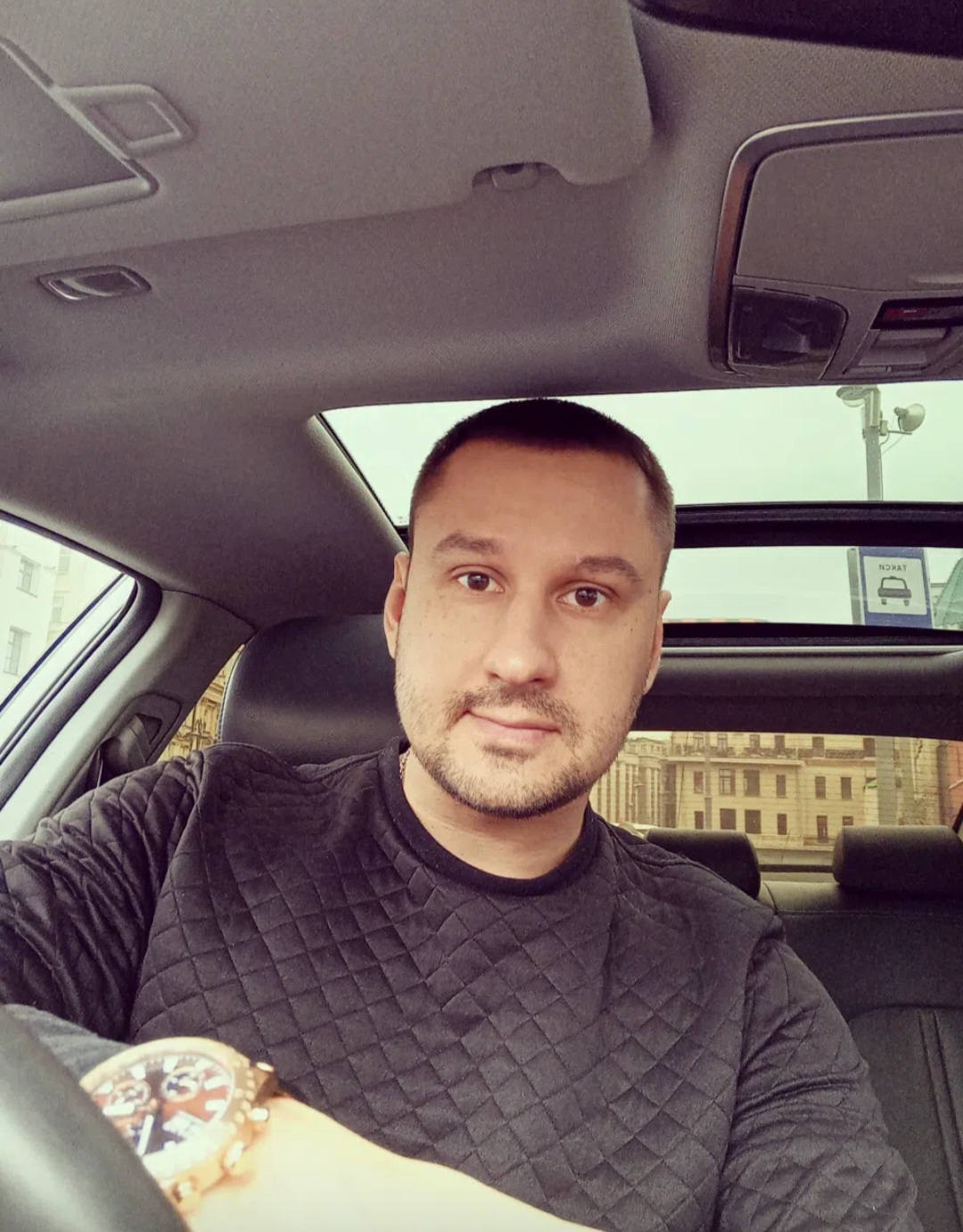 Фото пользователя Кирилл, 37 лет, город Москва, цель знакомства: Серьёзные отношения
